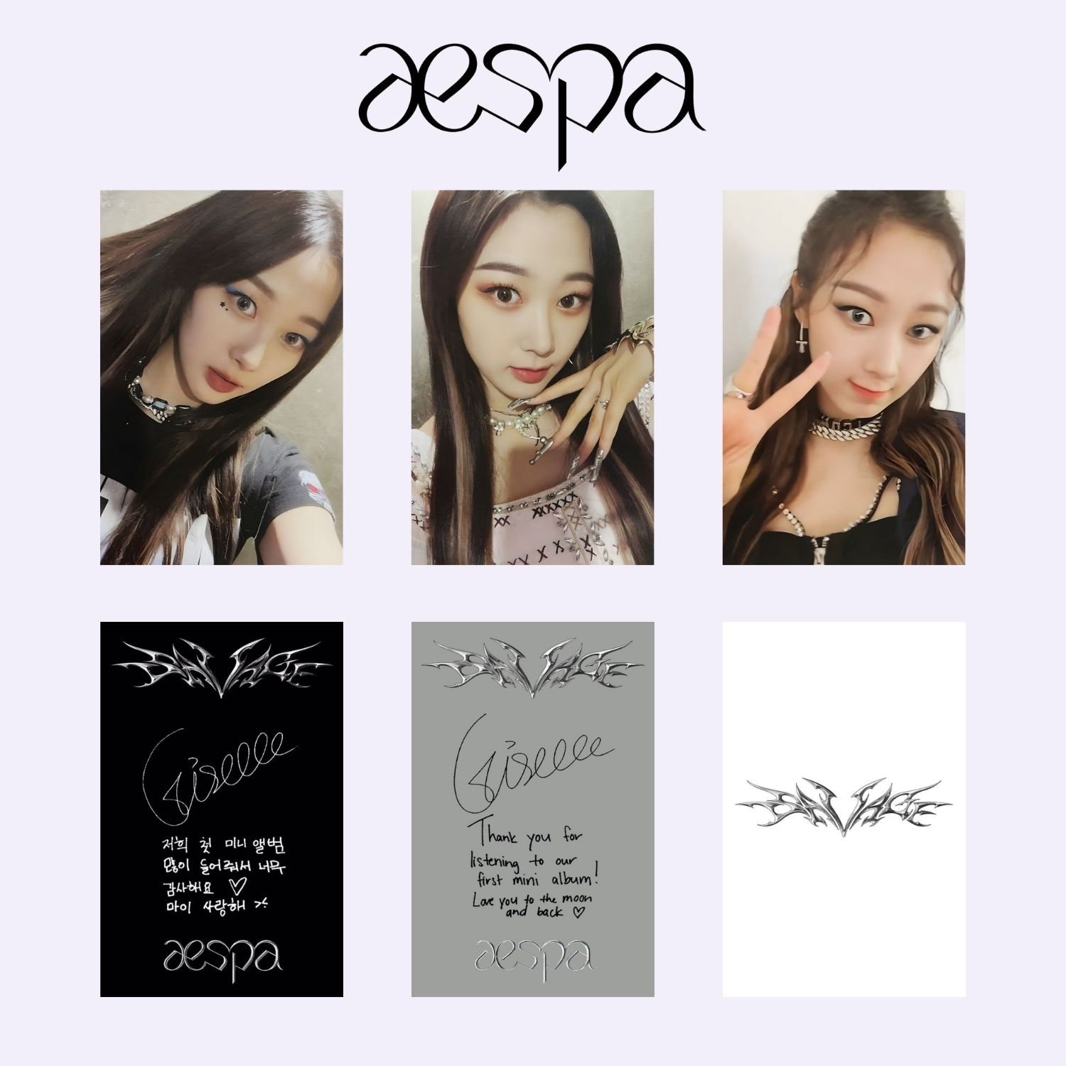 Aespa 1st Mini Album [Savage] Autographed Signed Album Promo