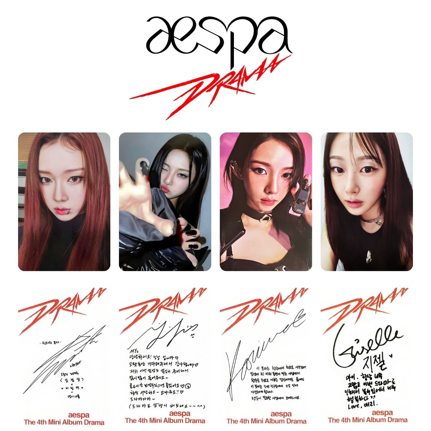 Aespa Drama All Member PC Template 20 Pcs Back and Front Photocard Aespa Drama All Member PC Template 20 Pcs Back and Front Photocard