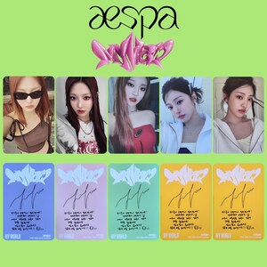 Aespa " My World " All Member PC Template (24 pcs back and front photocard) - Digital Download image 4