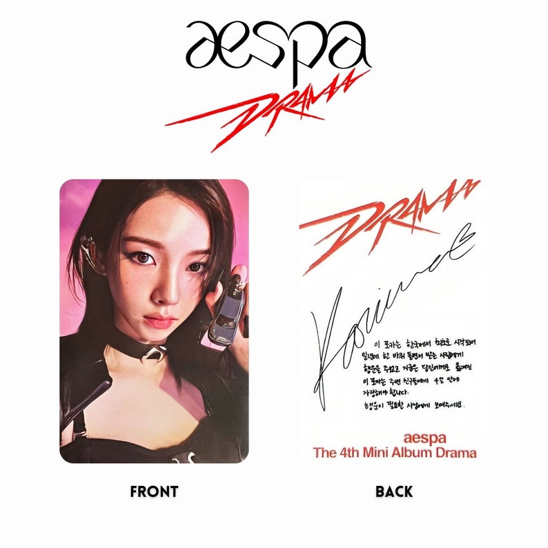 Aespa Drama All Member PC Template 20 Pcs Back and Front Photocard Aespa Drama All Member PC Template 20 Pcs Back and Front Photocard