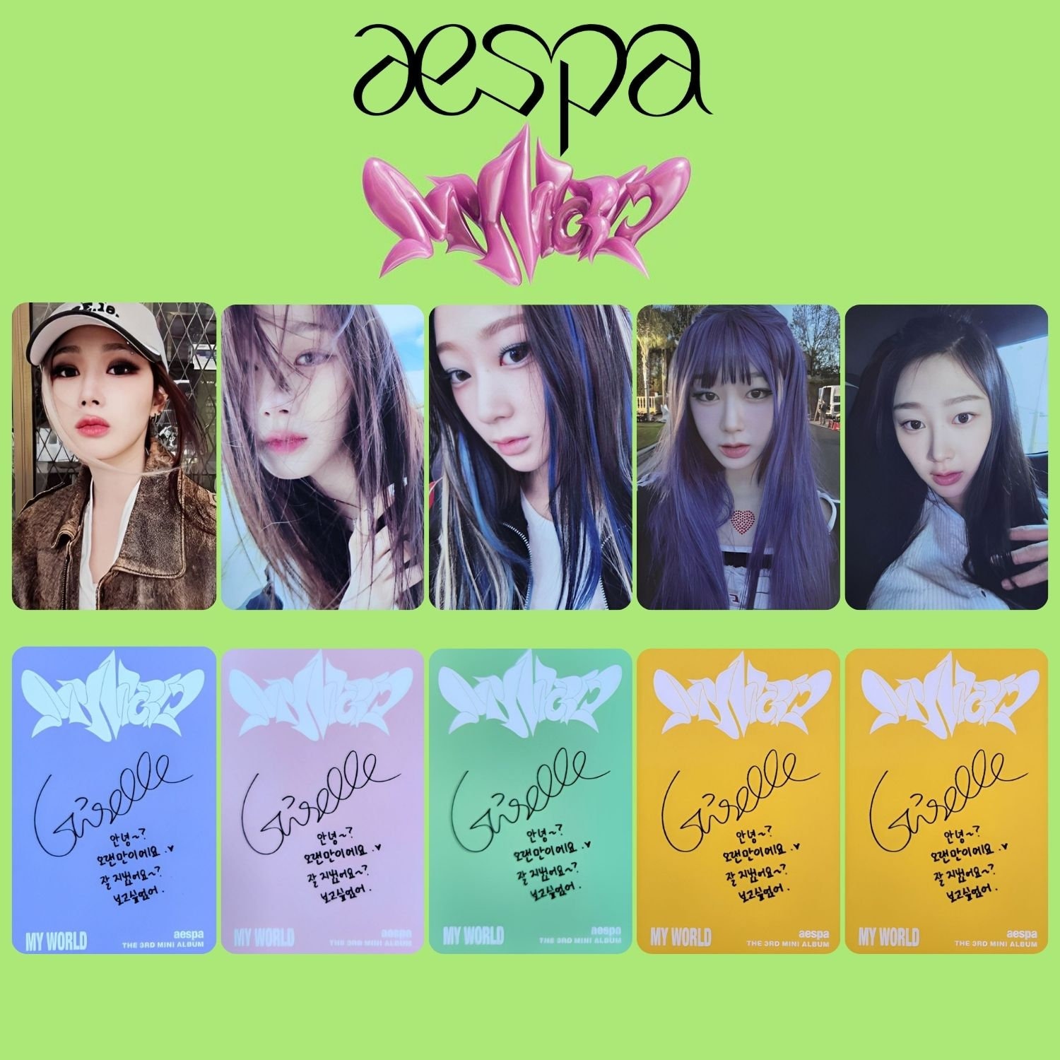 Aespa My World All Member PC Template 24 Pcs Back and Front Photocard Aespa My World All Member PC Template 24 Pcs Back and Front Photocard