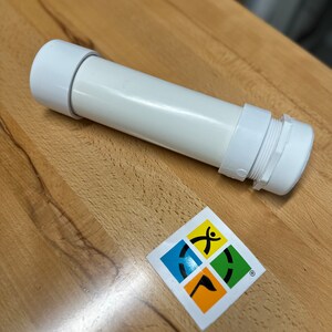 Screw Top Geocache 2” x 10.5”