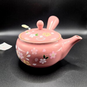 Théière japonaise Kyusu à motif de cerisiers en fleurs de cerisier - Théière en céramique rose