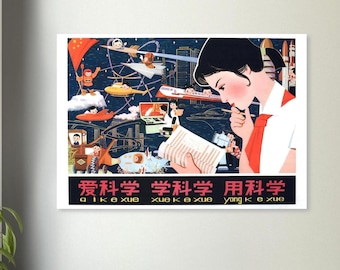k*i様 中国 プロパガンダアート 切手 13枚セット ヴィンテージ中国プロパガンダポスター：中国の壁アートプリント