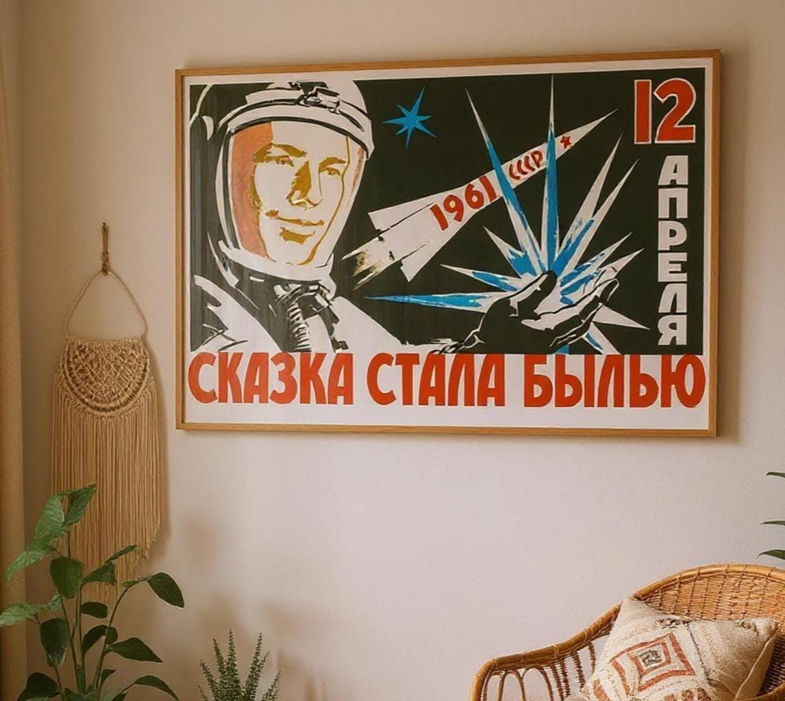 Poster sovietici España