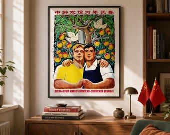 Leve de Sovjet-Chinese vriendschap – Herdruk van de poster uit 1959