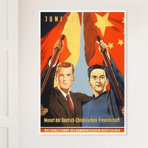 Ddr Poster - Etsy