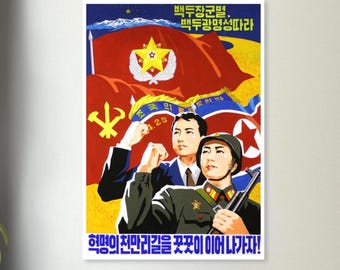 Nordkoreanisches Probeplakat Reprint – Million Miles of Road for Revolution (2009)