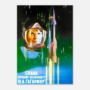 Vintage USSR Poster – &quot;Glory to the First Cosmonaut&quot; (1961)