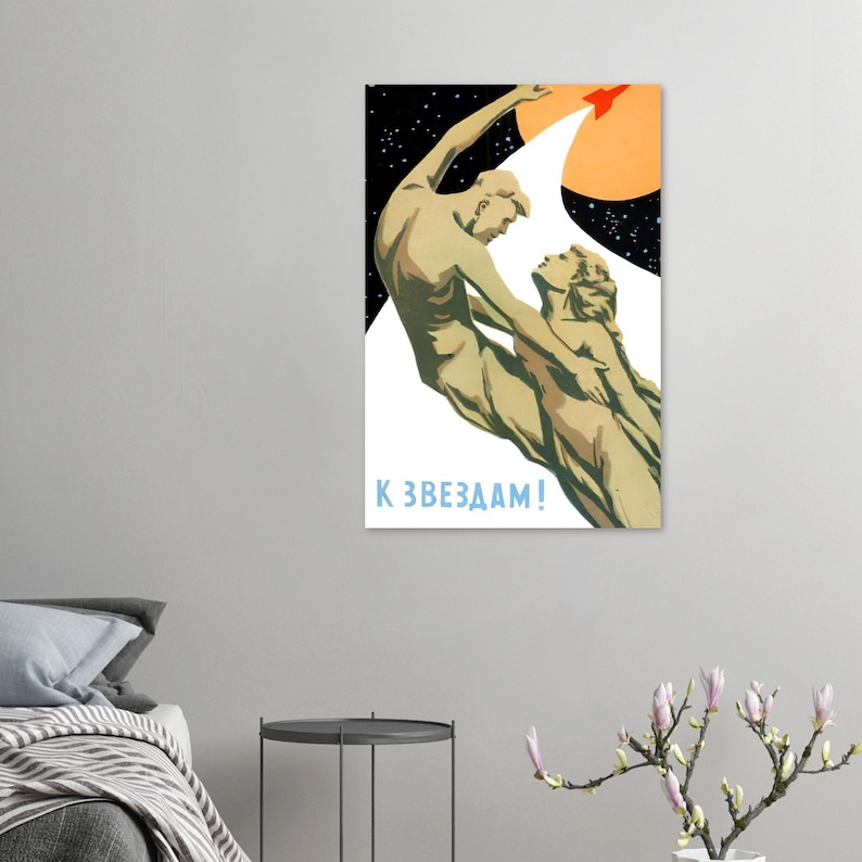 To the Stars! – Soviet Space Poster, 1960s image 8