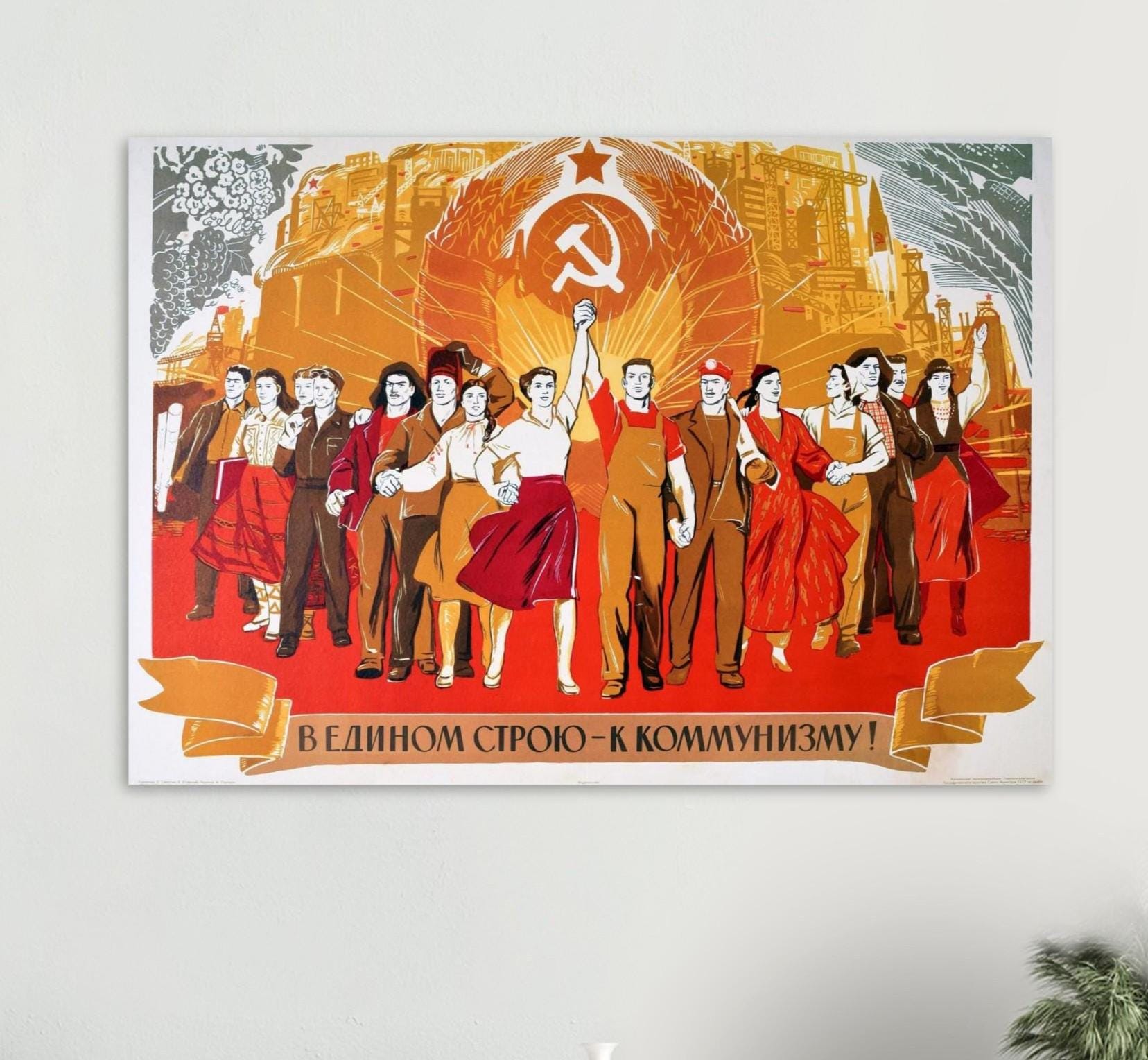 Ussr originele poster - Etsy België, image size:1656x1528