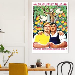 Long Live Soviet-Chinese Friendship – 1959 Poster Reprint