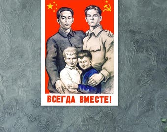 Sempre insieme – Manifesto dell'amicizia sovietico-cinese (ristampa)