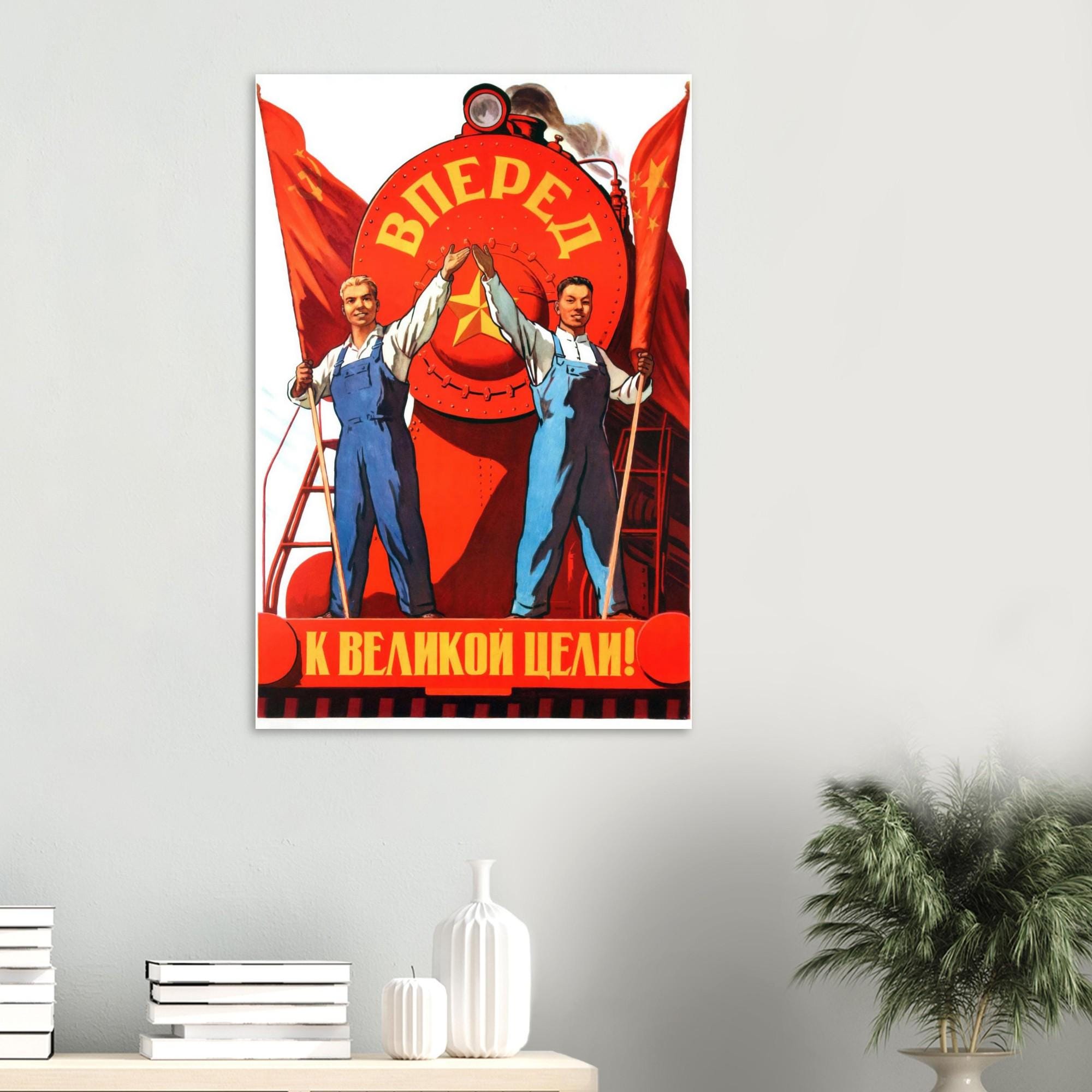 1950年代 中国語版◆『SOVIET UNION』プロパガンダ/国策宣伝誌9冊 Amazon.co.jp: 希少 1950年代 中国語版『SOVIET UNION (ソ連邦建設