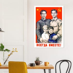 Always Together – Soviet-Chinese Friendship Poster (Reprint)