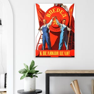 Forward to a Great Goal! – USSR China Poster (1959)
