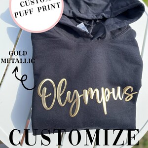 Custom Mascot Sweatshirt, Team Name Sweatshirt, Puff Print, Embossed Print, Gift for Mom, Christmas Gift Idea, School Spirit Sweatshirt