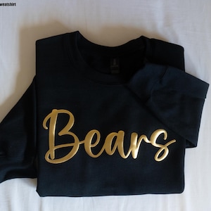 Custom Team Name Sweatshirt, Mascot Tshirt, Puff Print, Embossed Print, Gift for Mom, Christmas Gift Idea, School Spirit Sweatshirt