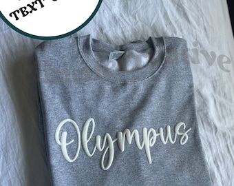 Sudadera personalizada con nombre de equipo, sudadera de mascota, estampado de hojaldre, estampado en relieve, regalo para mamá, vinilo de hojaldre 3D, sudadera de espíritu escolar