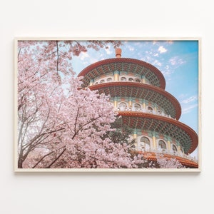 Taipei Colorful Poster Print, Taipei Photo Wall Art, Taipei Wall Decor, Taipei Travel Print, City Map, Taipei Street Map Poster, C18-255