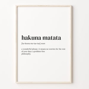 Hakuna Matata Definition Print, Dictionary Poster, Quote Wall Art, Insporational Art, Hakuna Matata Gift, Insporational Quote, C17-209