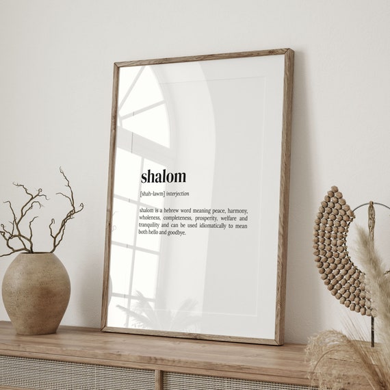 Shalom Definition Printable Dictionary Wall Art Peace and -  Israel