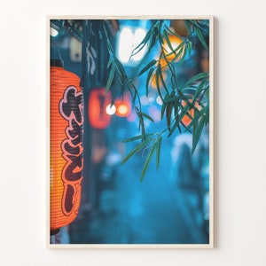 Tokyo Bunte Poster Drucken, Tokyo Foto Wandkunst, Tokyo Wand-dekor, Tokyo Reise Print, Tokyo Street Map Poster, Stadtplan, C18-901