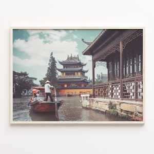 Shanghai Colorful Poster Print, Shanghai Photo Wall Art, Shanghai Decor, Shanghai Travel Print, City Map, C18-322