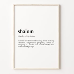 Shalom Definition Print, Dictionary Poster, Quote Wall Art, Inspirational Quotes, Motivational Quote, Jewish Gift, Gift For Her, C17-612