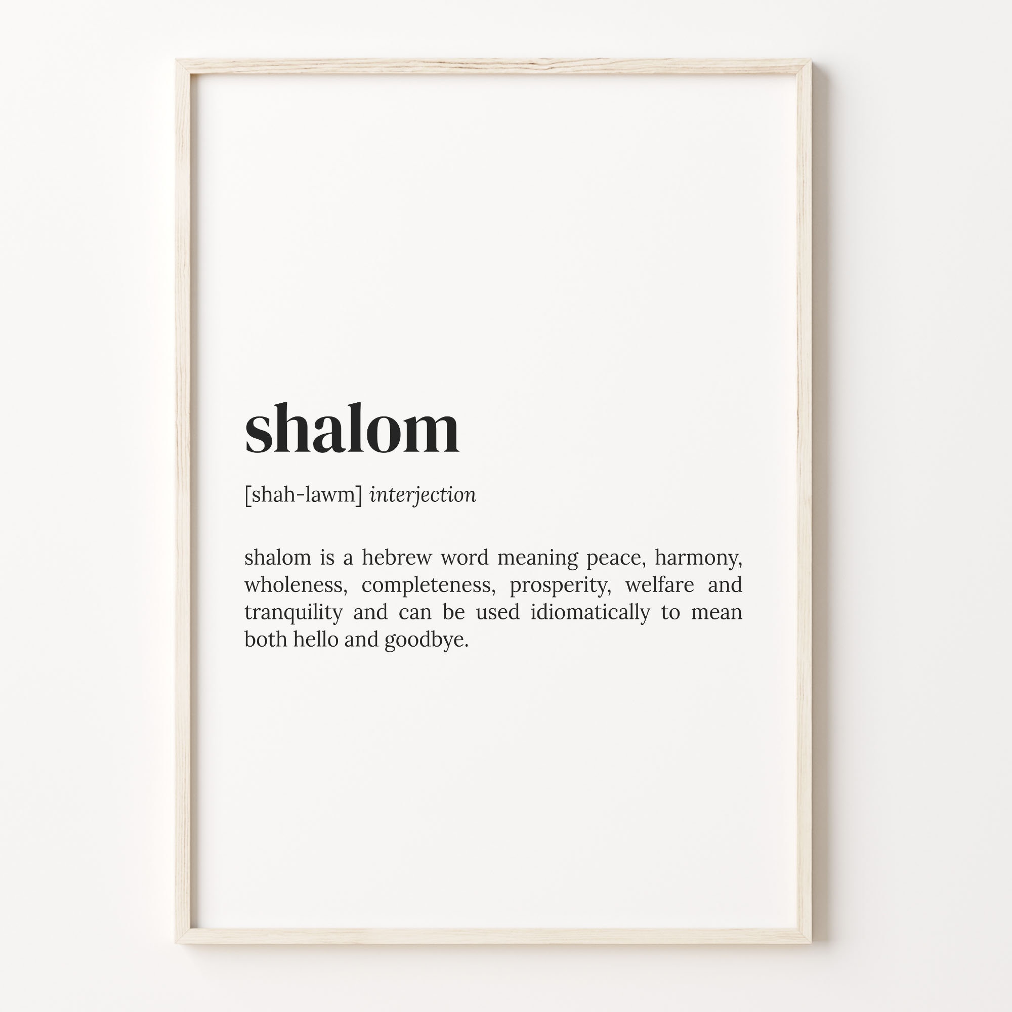 Shalom Definition Canvas Print Decor Hebrew Word Rooted in The word Shalom  Wall Painting Posters Artwork 12”X15” Modern Home Decoration (Framed)