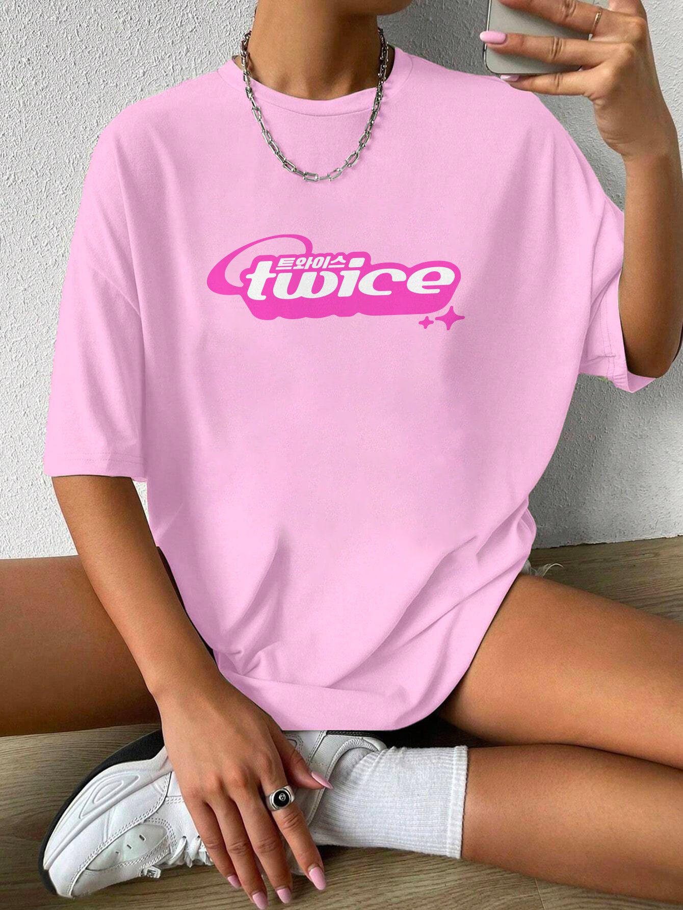Sana Twice 90s Tee - Etsy