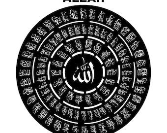 99 Names of Allah Islamic Calligraphy Art: Laser Cut File (SVG/DXF/PDF)