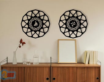 Allah and Muhammad Arabic Calligraphy Art: Islamic Laser Cut Files (SVG, DXF, EPS)