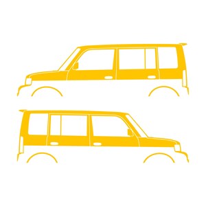Set Of 2 Lowered Car Silhouette Decal Stickers For Scion Xb 1st Gen Yellow