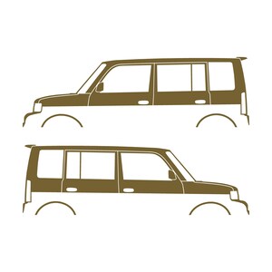 Set Of 2 Lowered Car Silhouette Decal Stickers For Scion Xb 1st Gen Gold