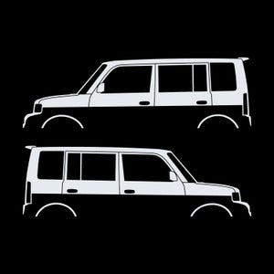Set Of 2 Lowered Car Silhouette Decal Stickers For Scion Xb 1st Gen image 3