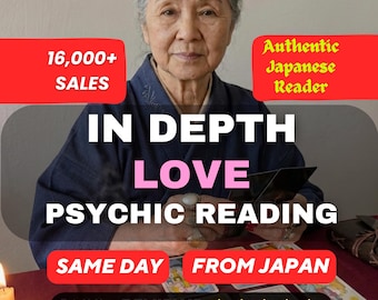 即日鑑定、恋愛占い、ソウルメイト占い、未来恋愛占い、霊能者による恋愛予測、未来恋愛占い