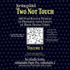 360スターバトルパズル：クレイジーダッド・ツー・ノット・タッチ、第1巻（Kindle Scribe/Remarkable 2）