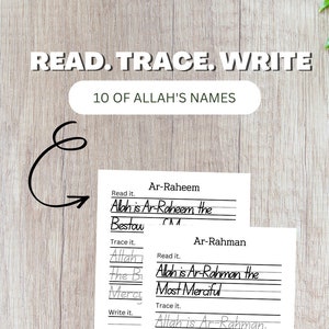 May include: A printable worksheet with two sections for practising writing the names of Allah. The first section is for Ar-Raheem, the Most Merciful, and the second section is for Ar-Rahman, the Most Gracious. Each section includes a read it, trace it, and write it section.
