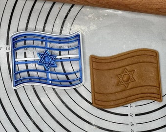 Israel Flag, Flag of Israel דגל ישראל Cookie Cutter (Small 2” - inches) Produced by 3D Kitchen Art