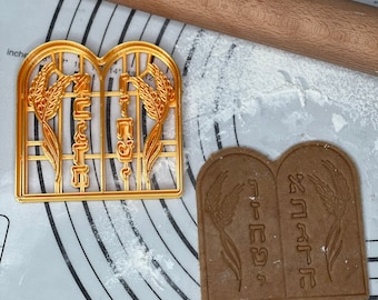 Shavuot Cookie Cutter and Mold 4-Inch-Scale Produced by 3D Kitchen Art