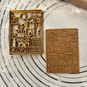 GOLDEN JERUSALEM ירושלים Cookie Cutter Produced by 3D Kitchen Art