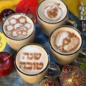 Conjunto de 4 estênceis de Rosh Ha-Shanah produzidos pela 3D Kitchen Art