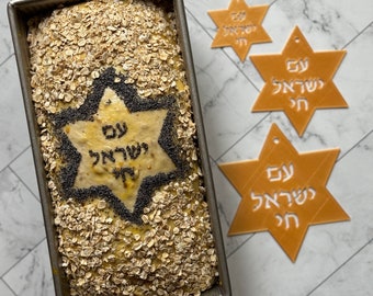 Am Israel Chai עם ישראל חי Coffee Hot Chocolate Cocoa Set of 3 Stencils Produced by 3D Kitchen Art