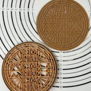 Premium Quality Prosphora Bread Stamp Orthodox liturgy tradition from Holy Land Greek Bread Mold 6.5-Inch-Scale Produced by 3D Kitchen Art