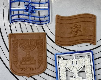 Emblem of Israel Flag of Israel סמל מדינת ישראל Cookie Cutter and Mold Produced by 3D Kitchen Art