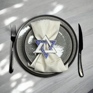 Davids Stern | Magen David | Serviettenring Home Tischdekoration Jüdisch Hebräisch Produziert von 3D Kitchen Art