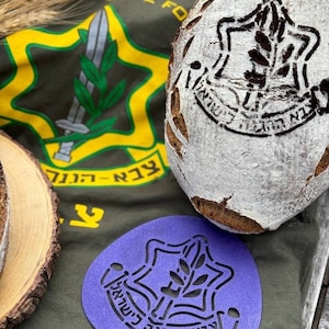 IDF Israel Defense Forces Sourdough Artisan Bread Stencil Produced by 3D Kitchen Art