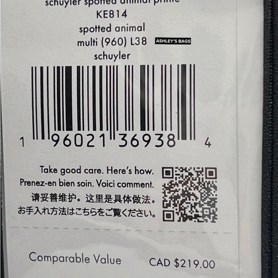 KateSpade schutyler spotted animal printe 長財布 KE814 il_fullxfull.6304687030_8v9e.jpg