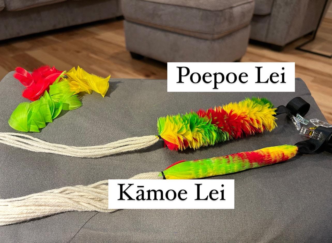 Lei Hulu Wili Poepoe - Etsy